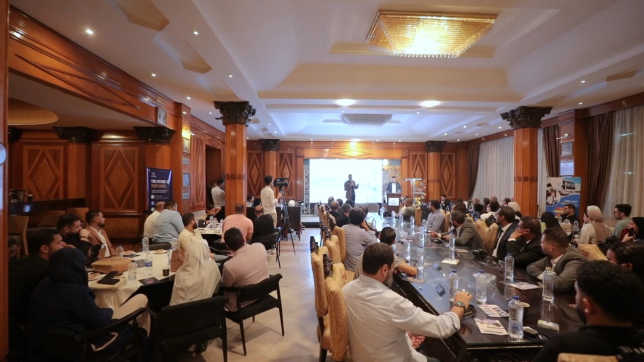 لقطات من حفل شركة بيو فري